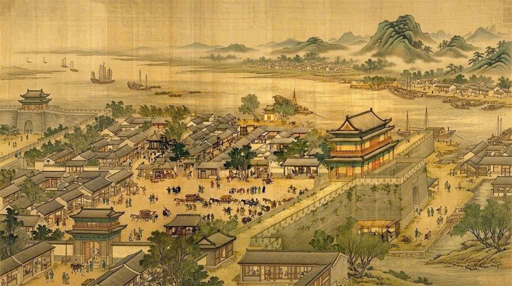Thời Kỳ Phong Kiến